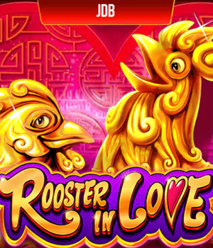 Rooster In Love