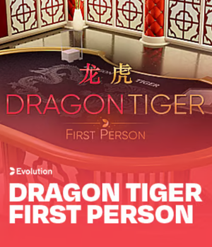 First Person Dragon Tiger