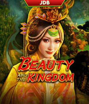 Beauty And The Kingdom
