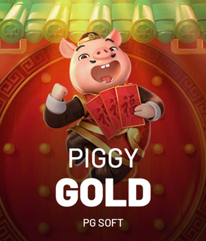Piggy Gold